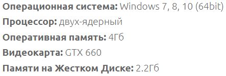 For The King 2 по сети, скачать игру бесплатно v1.1.79.